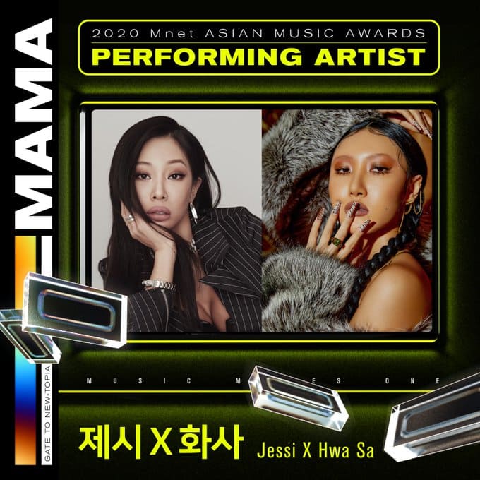 2020 MAMA PERFORMERS KPOP Webmagazine LVKM+Wold